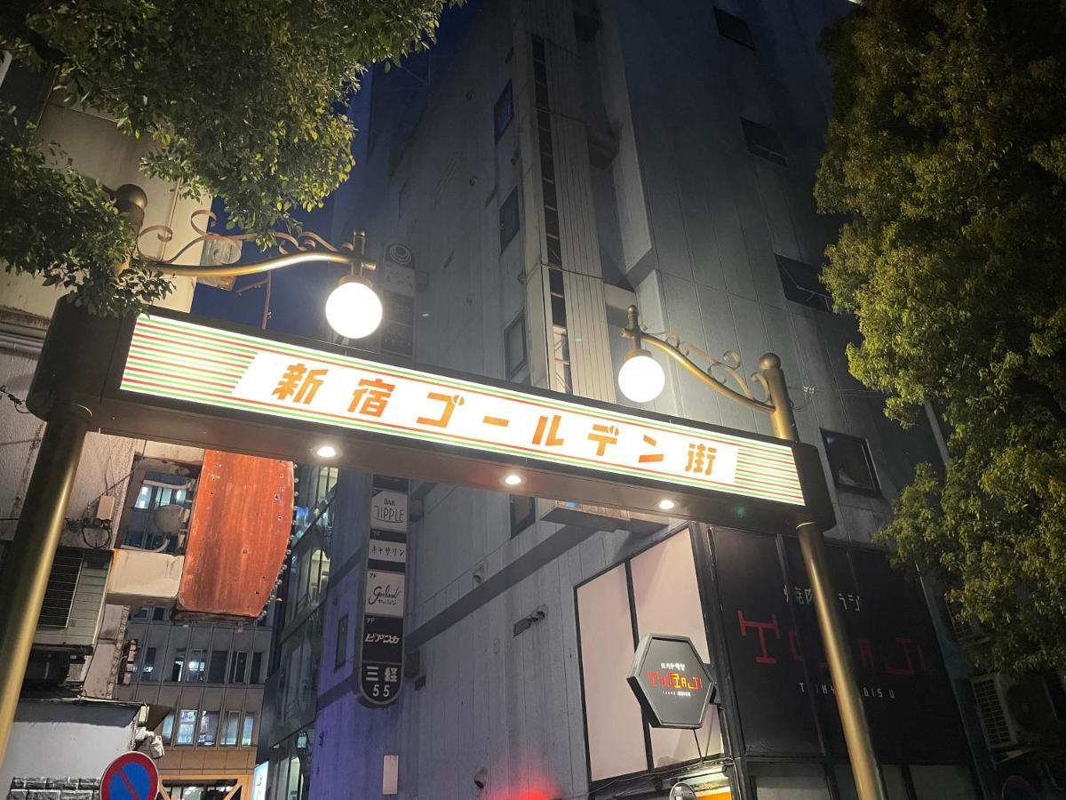 Hotel Amanek Shinjuku Kabukicho Tokyo Eksteriør billede